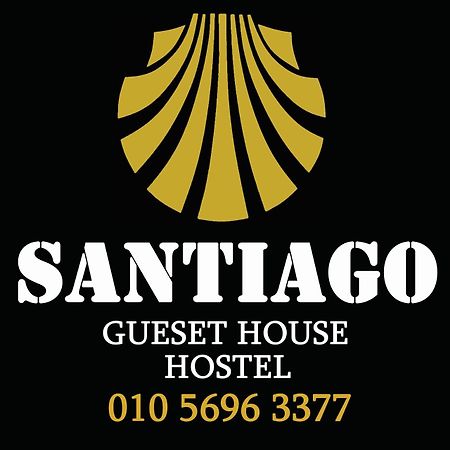 Hotel Santiago G.H Seongsan Sogüpcho Exteriér fotografie